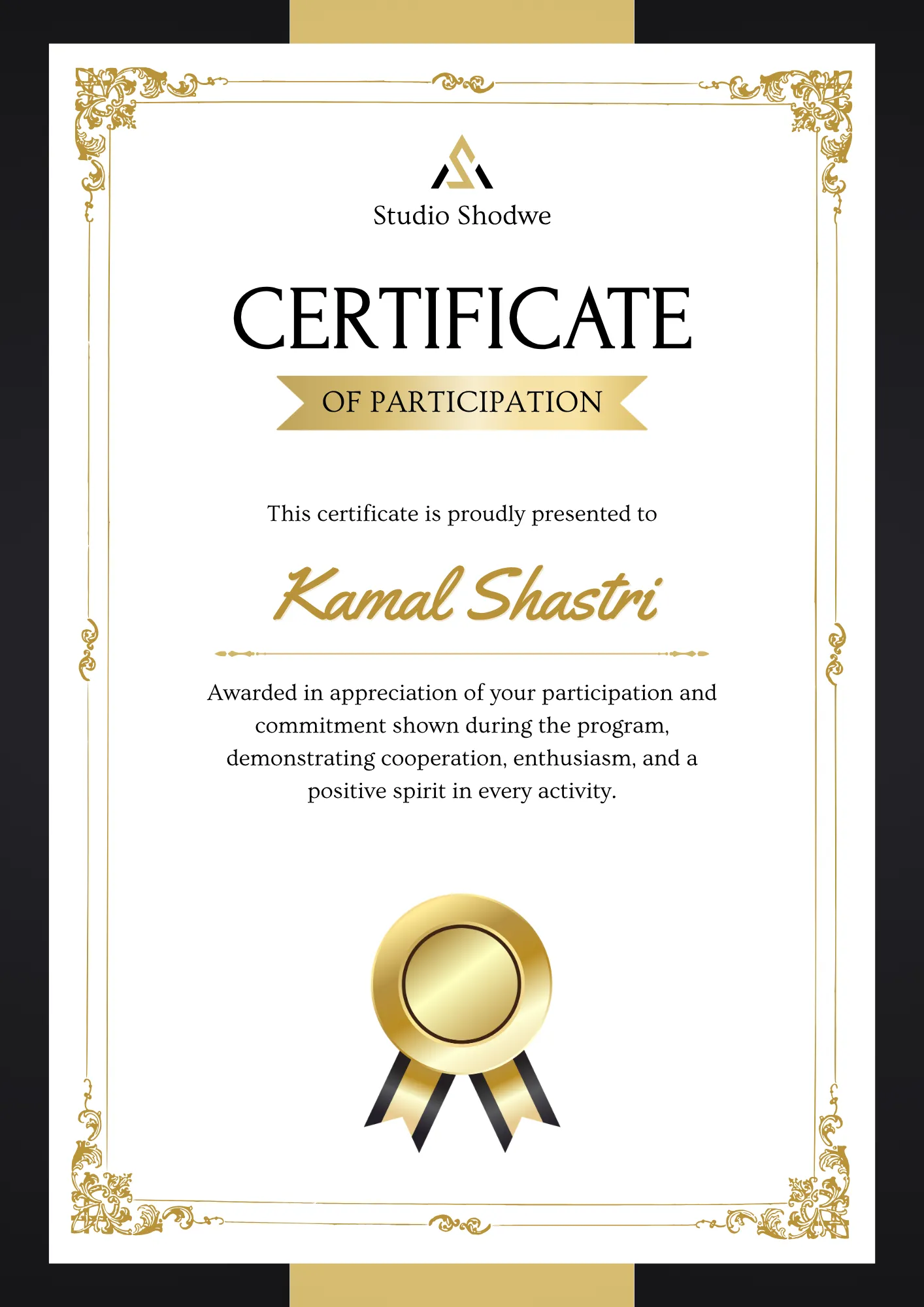 award-1