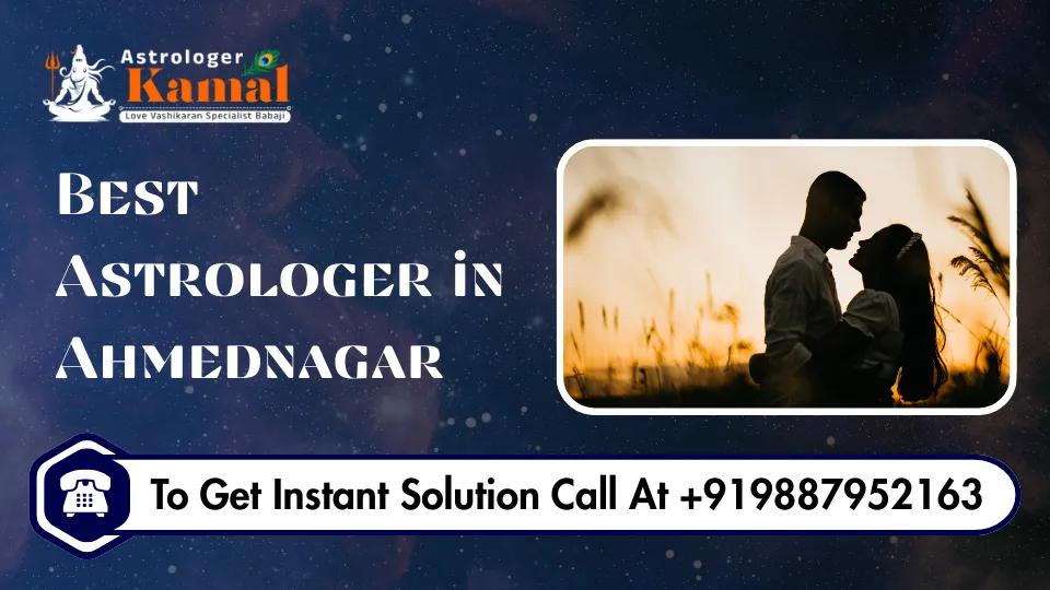 Best Astrologer in Ahmednagar