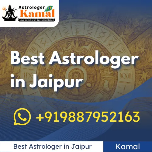 Best Astrologer in Jaipur