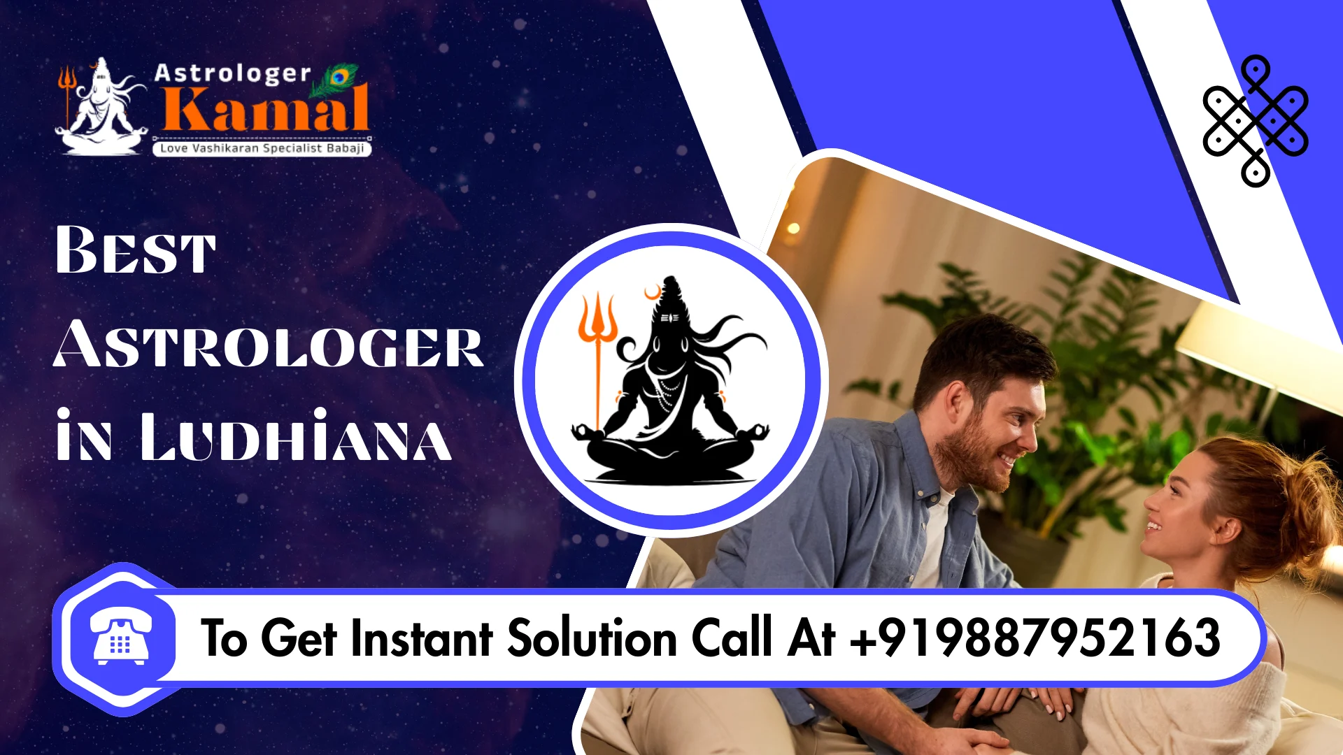 Best Astrologer in Ludhiana