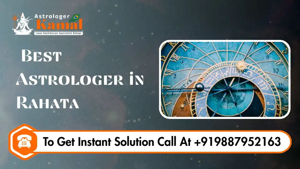 Best Astrologer in Rahata