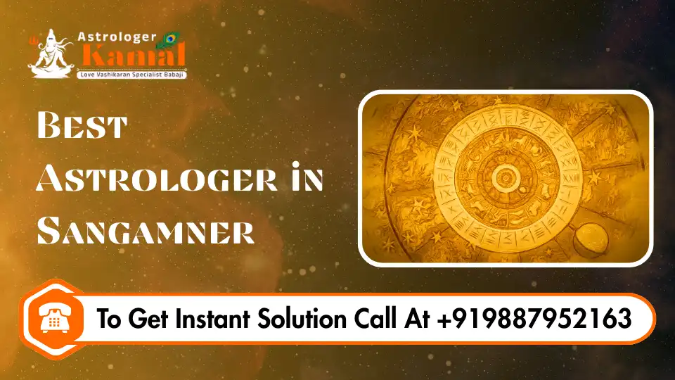 Best Astrologer in Sangamner
