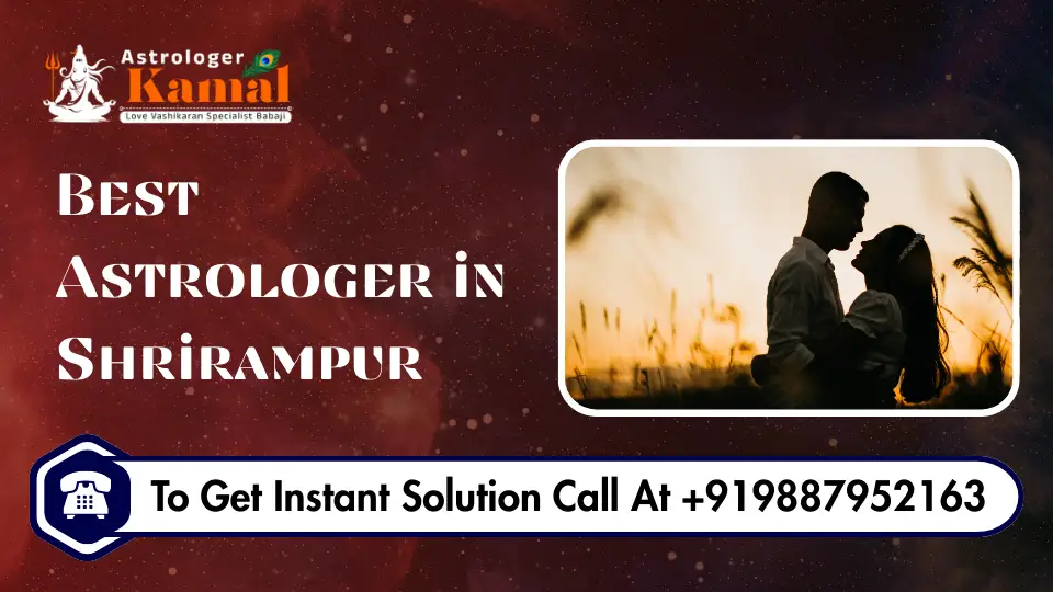 Best Astrologer in Shrirampur
